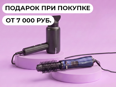 aveme lissa