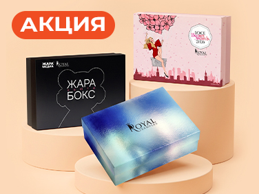 aveme lissa