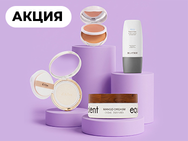 aveme lissa