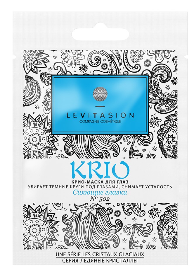 krio1.jpg