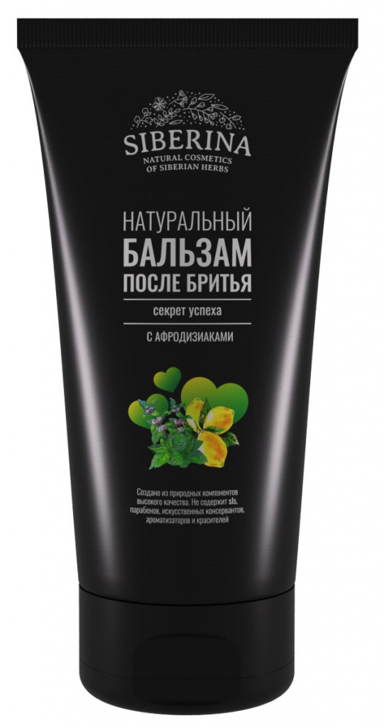 BBRAF(2)-SIB.jpg