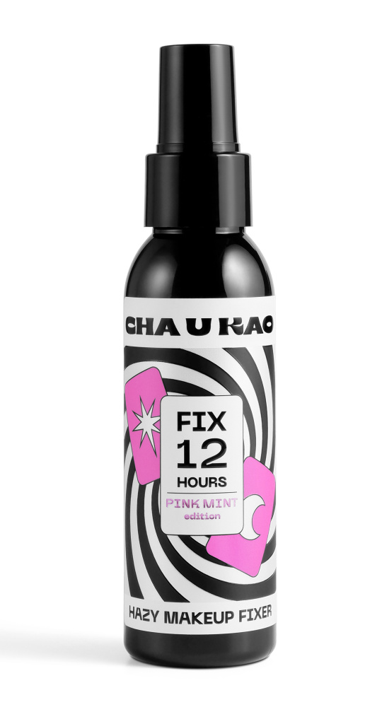 9.fix 2 (1).JPG