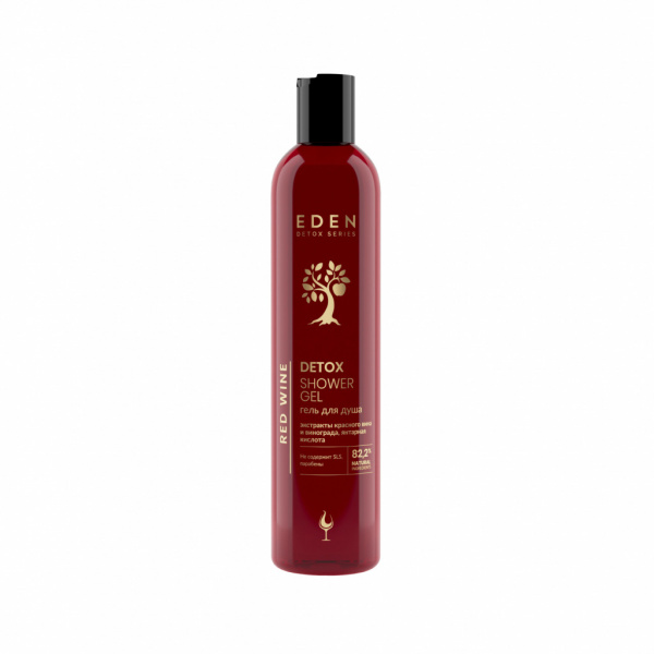 13.EDEN Гель для душа EDEN DETOX Red Wine.jpg 13.EDEN Гель для душа EDEN DETOX Red Wine.jpg