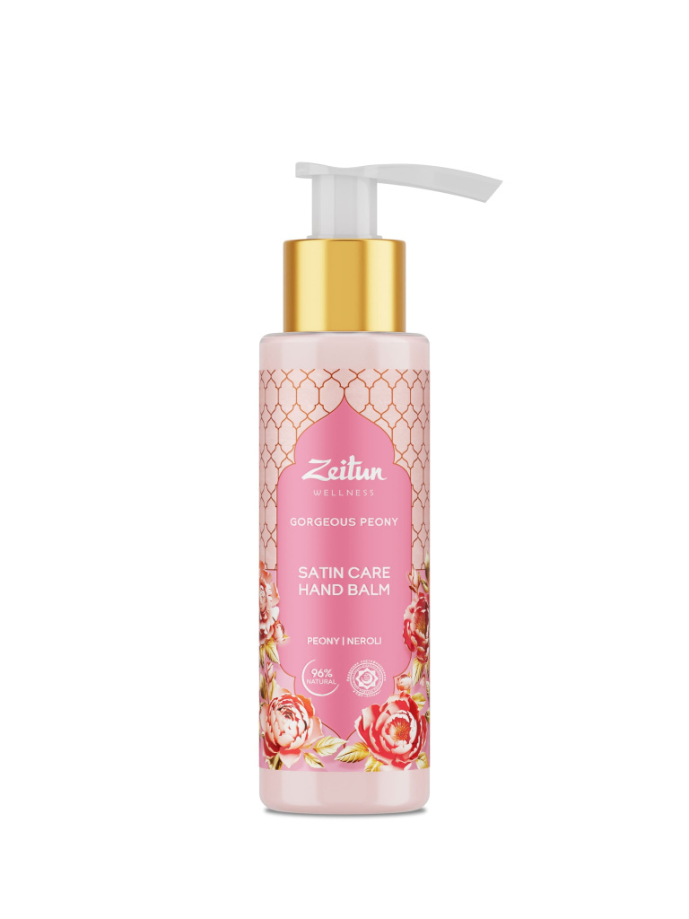 ZEITUN _GORGEOUS PEONY_ Крем для рук и кутикулы питательный и восстанавливающий, с пантенолом и маслами Limited Collection.jpg