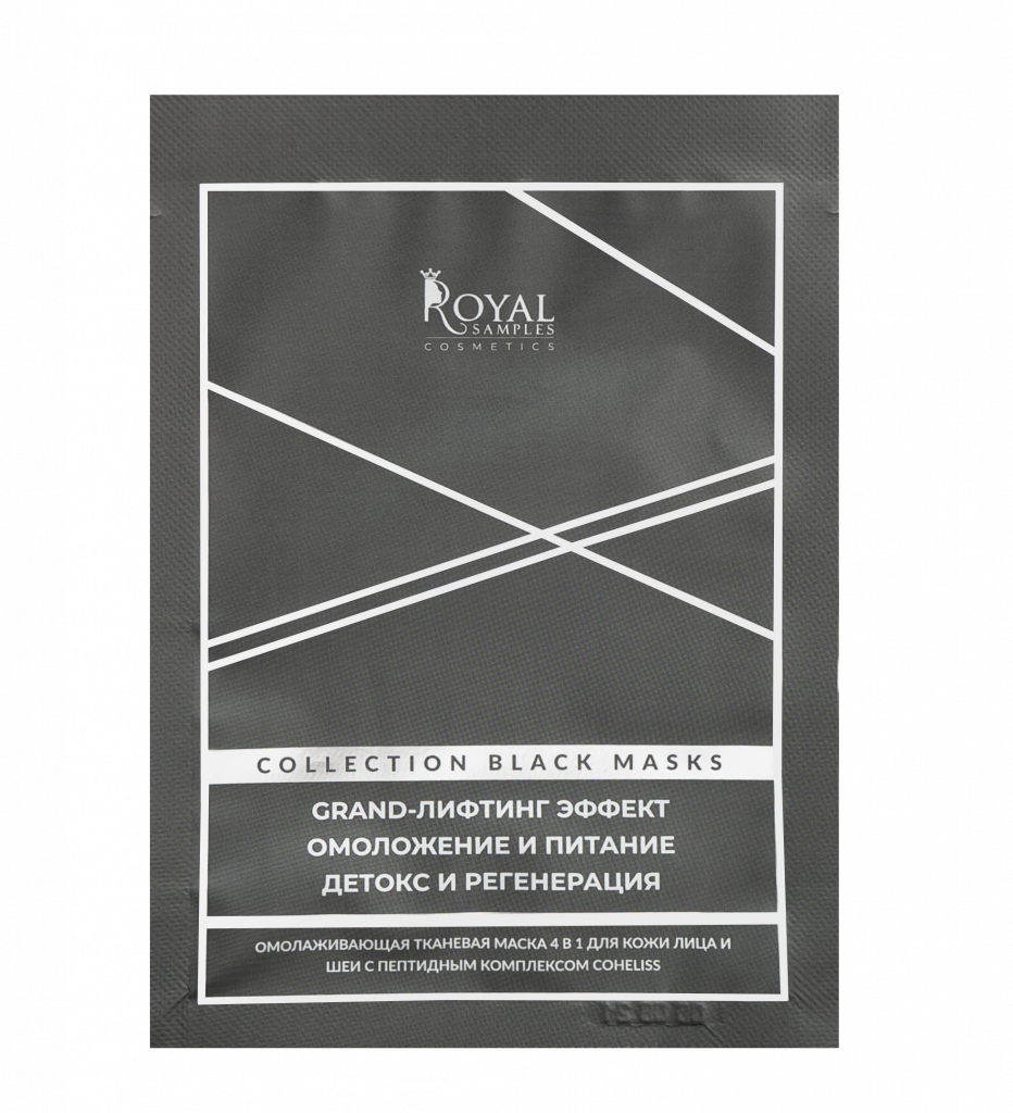 DSC06535.png DSC06535.png