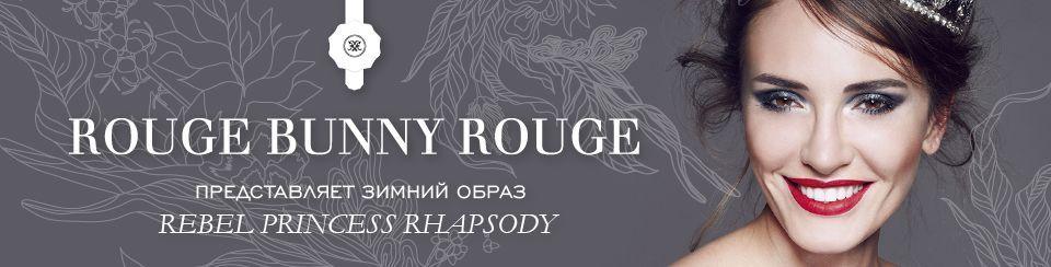RBR-RoyalClub-site-NEWS.jpg