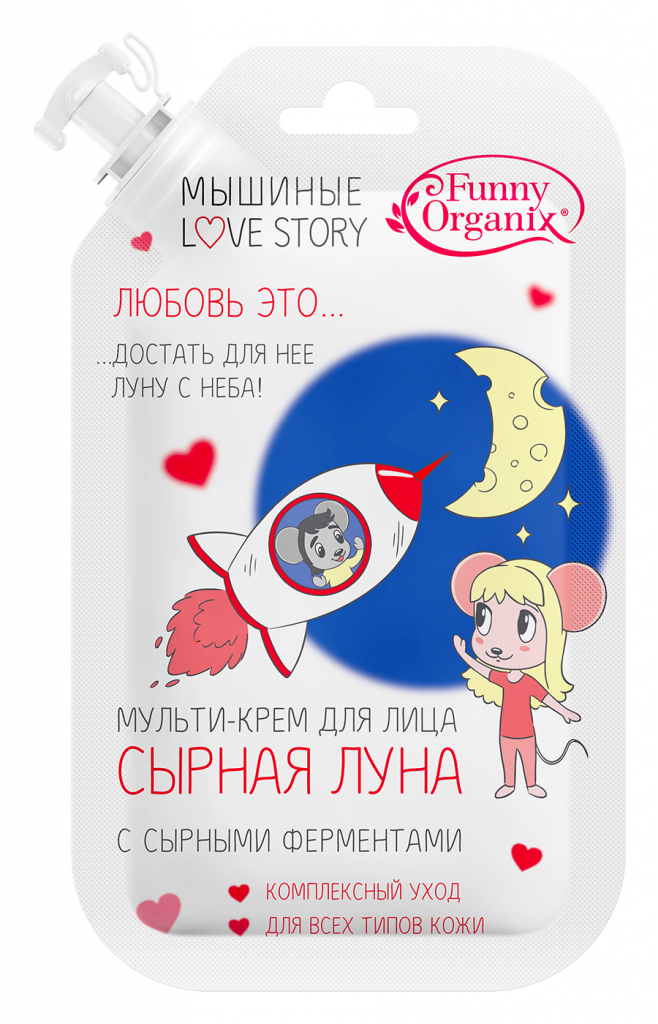 8809647111276_Мульти-крем Сырная луна.png 8809647111276_Мульти-крем Сырная луна.png