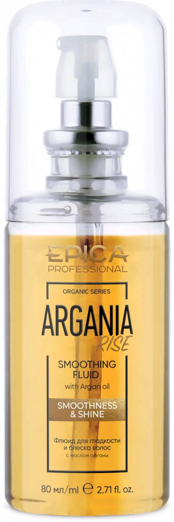 913148 Argania Rise ORGANIC Флюид.png 913148 Argania Rise ORGANIC Флюид.png