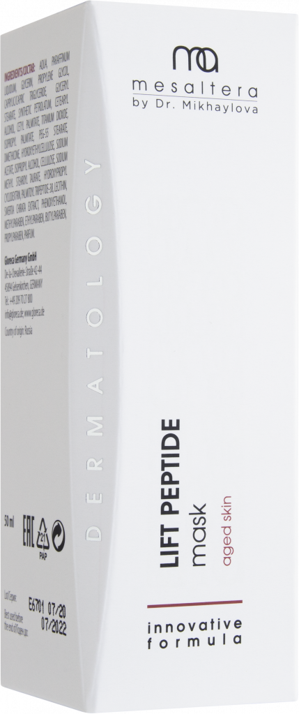 LIFT PEPTIDE mask_box.png
