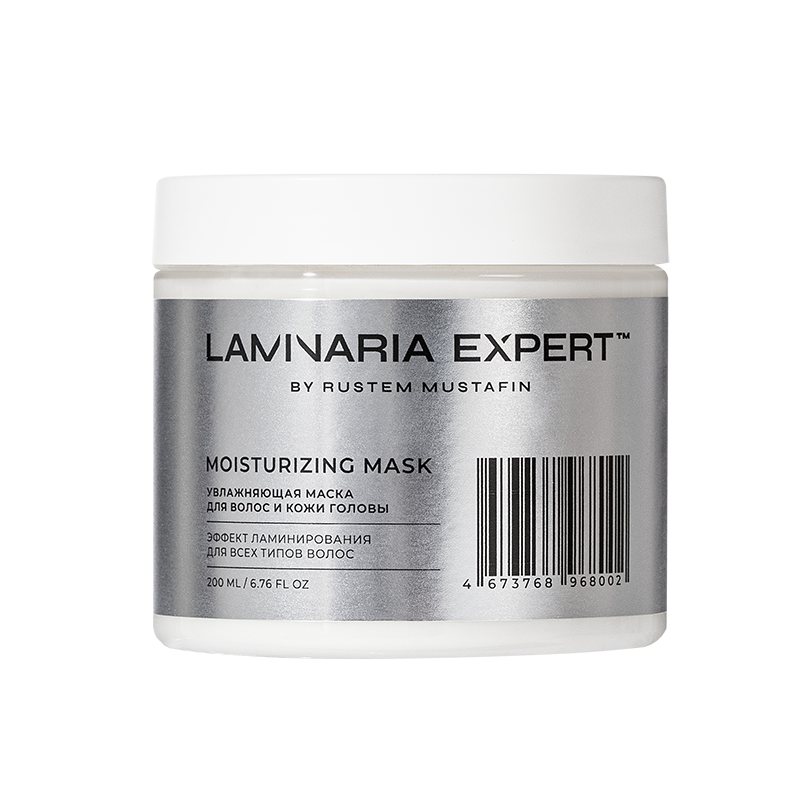 4.Laminaria Expert By Rustem Mustafin.png 4.Laminaria Expert By Rustem Mustafin.png