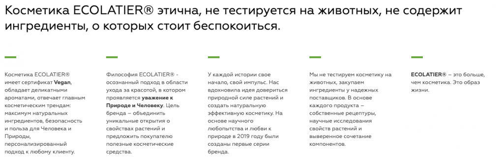 Снимок экрана 2021-08-26 в 08.59.56.png Снимок экрана 2021-08-26 в 08.59.56.png