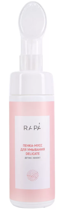 rapa3.png rapa3.png