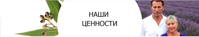 Снимок экрана 2019-04-13 в 6.02.15 ПП.png Снимок экрана 2019-04-13 в 6.02.15 ПП.png