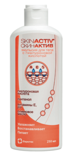 Снимок экрана 2020-07-03 в 23.48.13.png