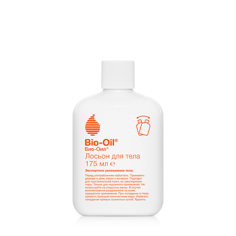 11.Bio-Oil - Лосьон для тела.jpg 11.Bio-Oil - Лосьон для тела.jpg
