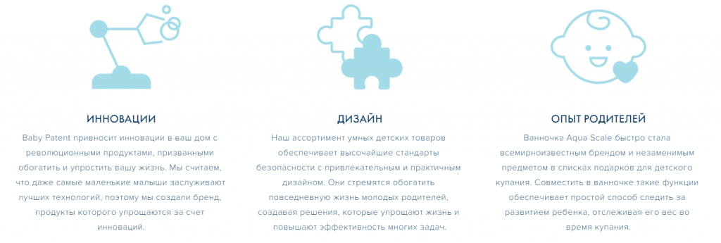 babypatent.png babypatent.png