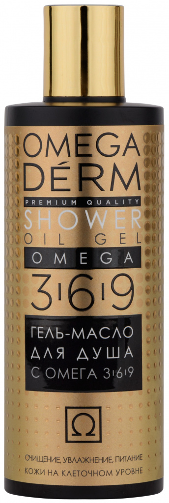 Omega_gel_oil_bottle_face.jpg Omega_gel_oil_bottle_face.jpg