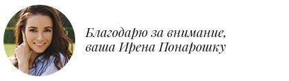 irena.jpg irena.jpg