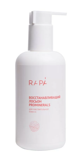 rapa2.png rapa2.png