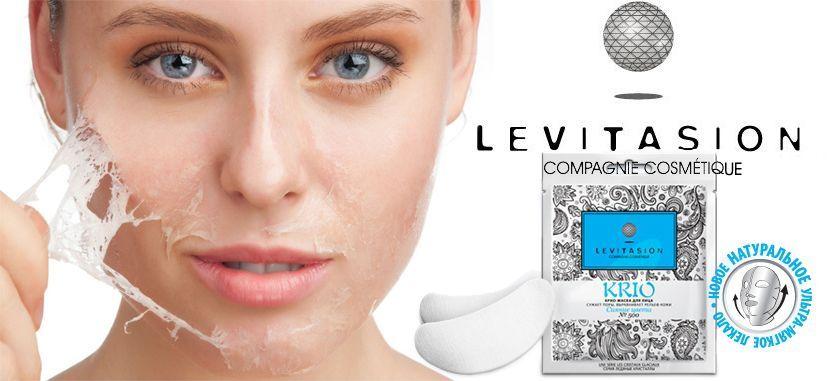 vilenta-levitasion-krio-500.jpg vilenta-levitasion-krio-500.jpg