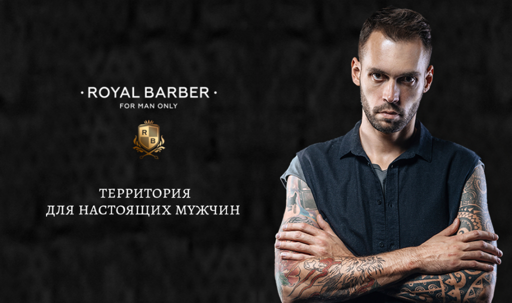Снимок экрана 2019-03-13 в 11.12.34 ПП.png Снимок экрана 2019-03-13 в 11.12.34 ПП.png