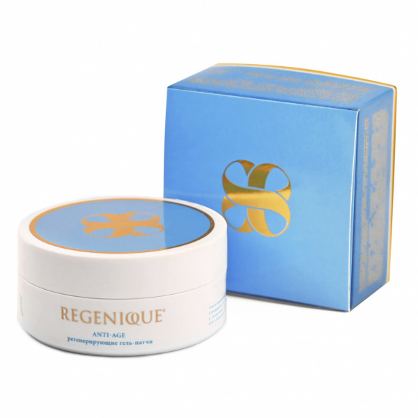 1. REGENIQUE - Регенерирующие гель-патчи.jpg 1. REGENIQUE - Регенерирующие гель-патчи.jpg