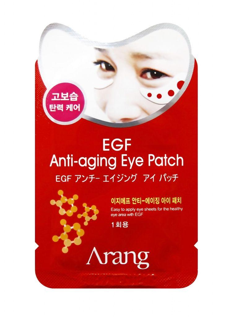 ARANG EGF.jpg ARANG EGF.jpg
