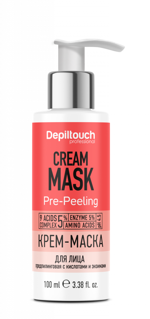 87099 Крем-маска для лица Pre-Peeling (2).png 87099 Крем-маска для лица Pre-Peeling (2).png