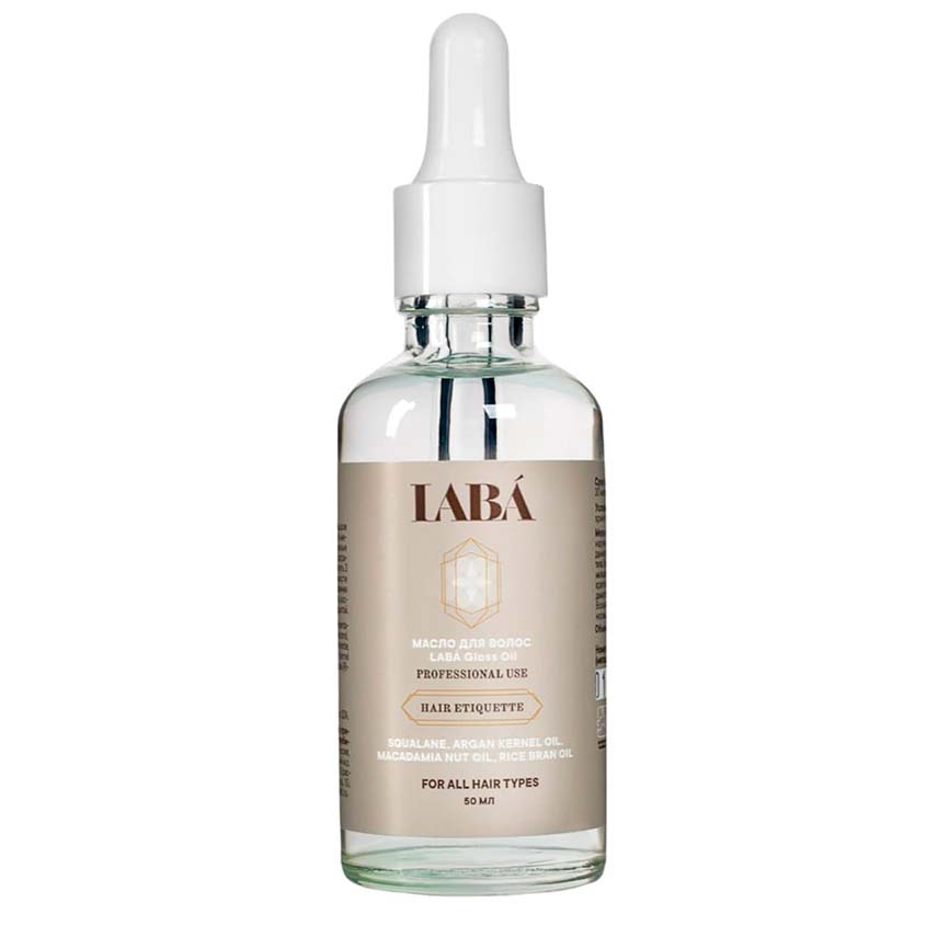 9.LABÁ _Масло для волос LABÁ Gloss Oil.jpg 9.LABÁ _Масло для волос LABÁ Gloss Oil.jpg