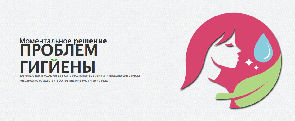 Снимок экрана 2018-09-03 в 11.59.43 AM.png Снимок экрана 2018-09-03 в 11.59.43 AM.png