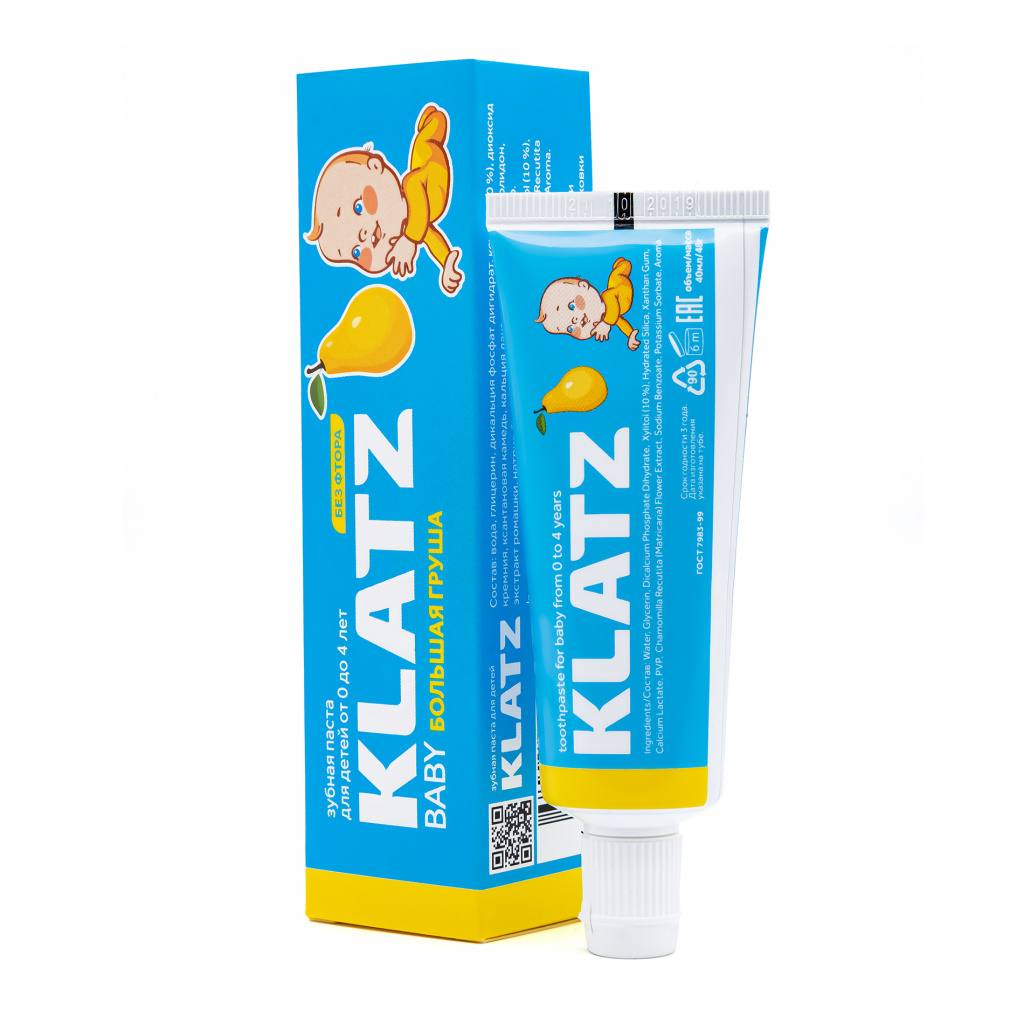 klatZ_Baby_pear_two (1).jpg klatZ_Baby_pear_two (1).jpg