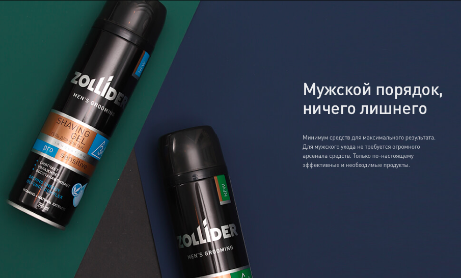 Снимок экрана 2021-01-13 в 18.05.54.png Снимок экрана 2021-01-13 в 18.05.54.png