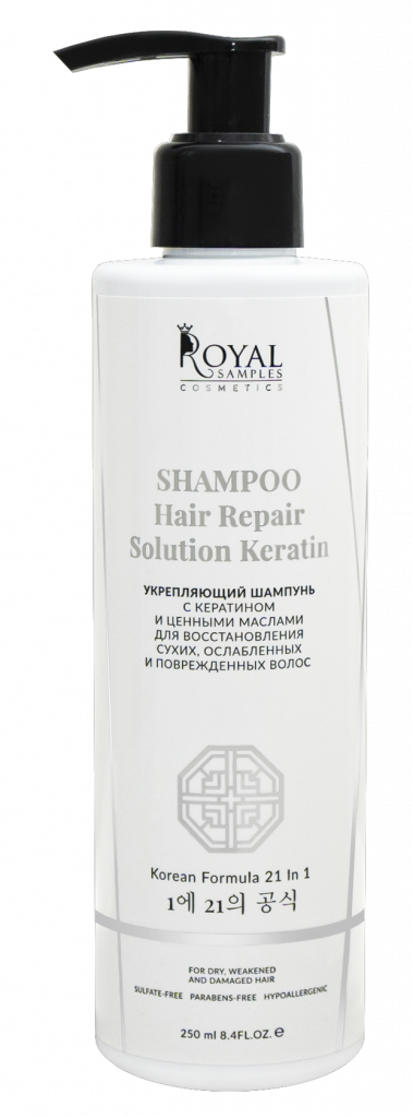 33. Royal Samples - Укрепляющий шампунь с кератином и ценными маслами для восстановления сухих, ослабленных и повреждённых волос.png 33. Royal Samples - Укрепляющий шампунь с кератином и ценными маслами для восстановления сухих, ослабленных и повреждённых волос.png