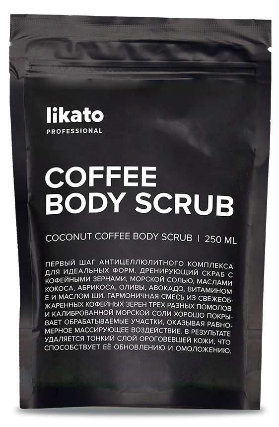 23.LIKATO-Кофе-скраб MY SKULPTOR.png 23.LIKATO-Кофе-скраб MY SKULPTOR.png
