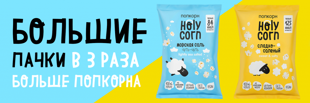 2000-holycorn-2ad48cf86342b5952946f38550d83431.png 2000-holycorn-2ad48cf86342b5952946f38550d83431.png