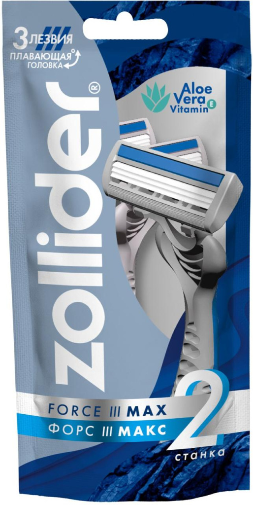 8.Zollider - Одноразовый бритвенный станок с 3-мя лезвиями Zollider Force 3 MAX.jpeg 8.Zollider - Одноразовый бритвенный станок с 3-мя лезвиями Zollider Force 3 MAX.jpeg