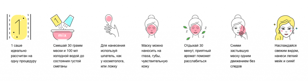 Снимок экрана 2019-03-04 в 2.30.45 ДП.png