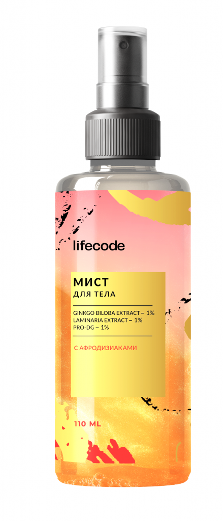 10. Lifecode - Мист для тела..png 10. Lifecode - Мист для тела..png