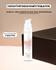 chic-box