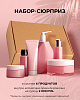 chic-box