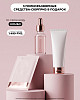 chic-box