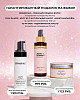 chic-box