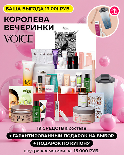 box