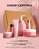 chic-box